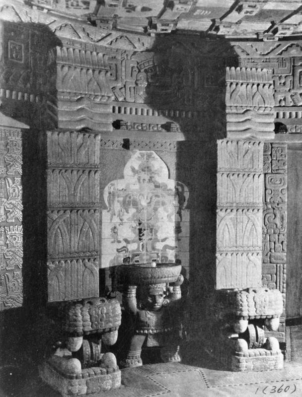 Water fountain inside Mayan Theater
